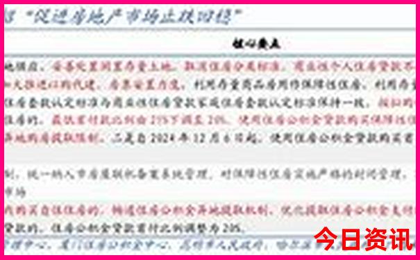 云南适合旅游的城市
