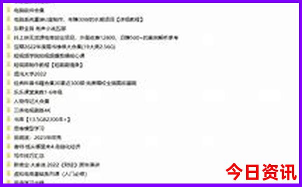 江西省旅游景点排名前十
