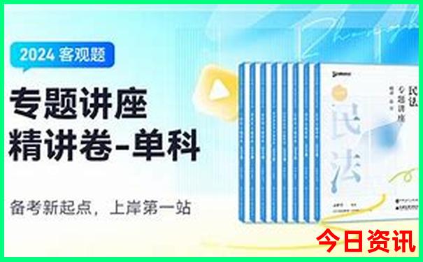 去山东哪个城市旅游比较好