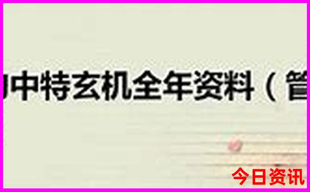 雄安新区好玩的景点