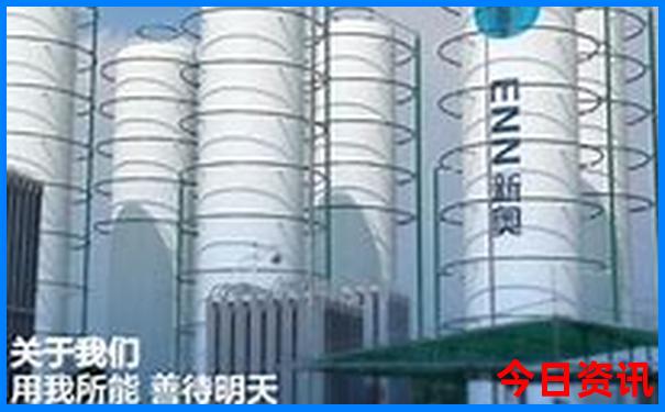 洞口有什么好玩的地方景点推荐